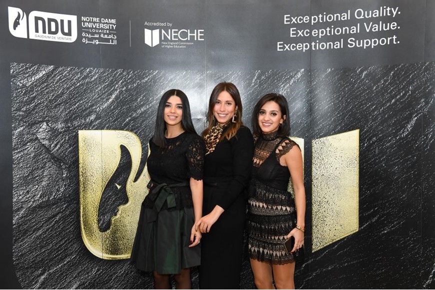 NDU Celebratory Dinner for Acquiring NECHE Accreditation 20